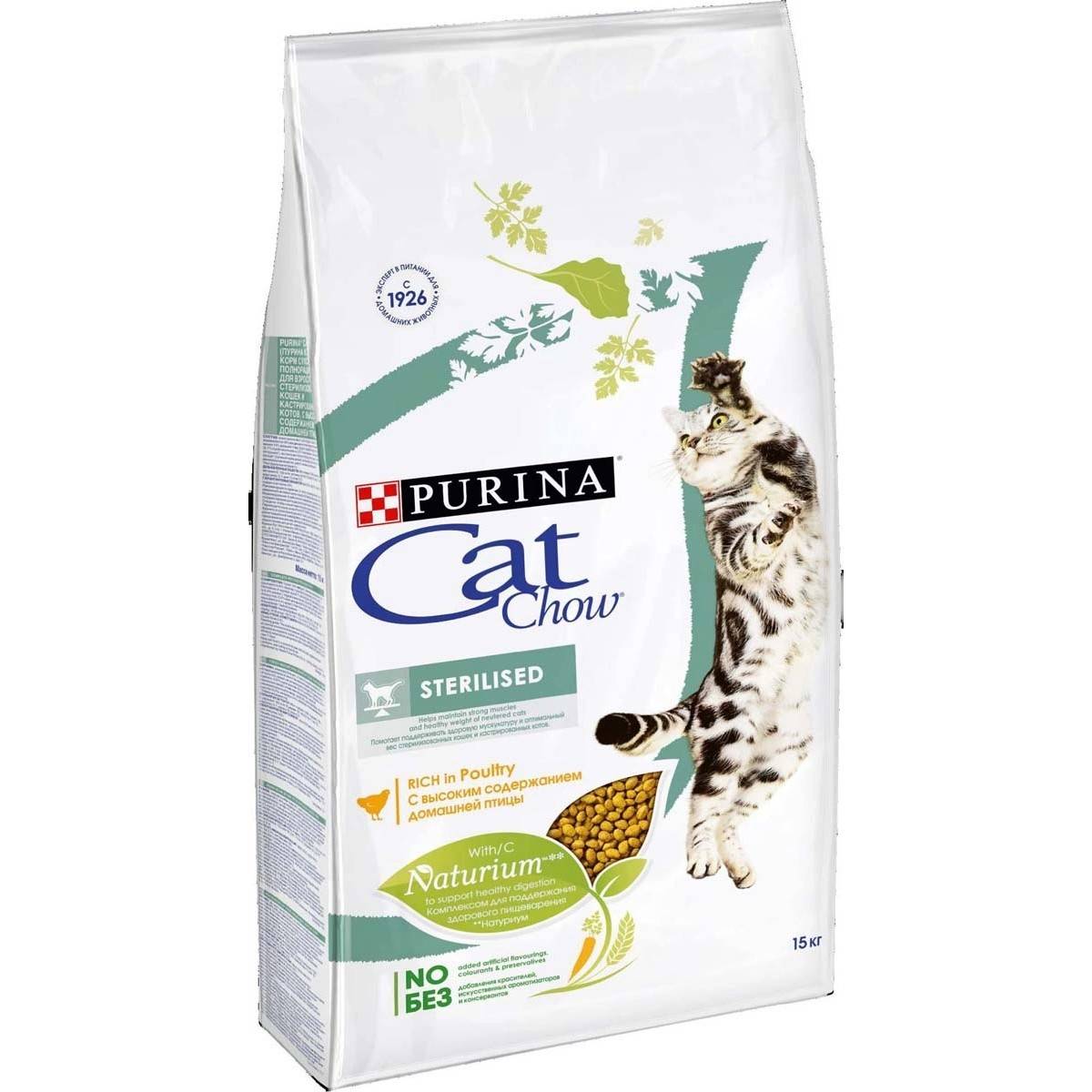 Сухой корм для кошек "кэт чау" (cat chow) от фирмы purina: состав, отзывы