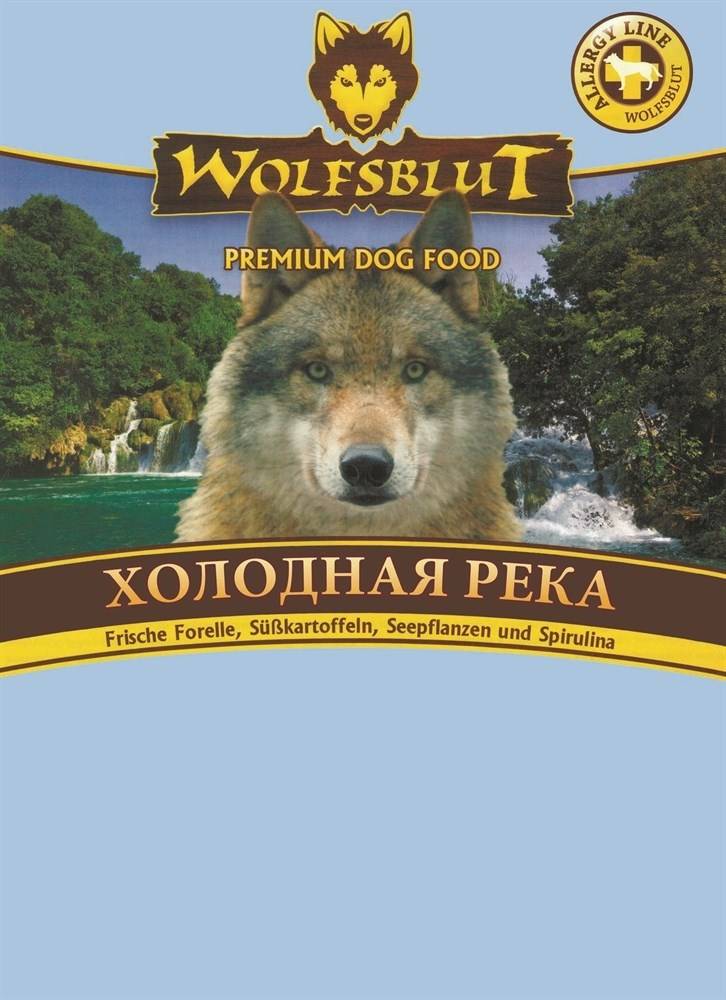 Wolfsblut волчья кровь сухой корм для собак range lamb ягненок для взрослых собак