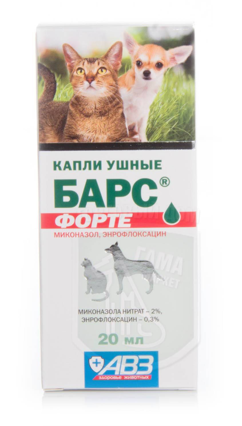 Капли Барс для собак: инструкция по применению, цена, отзывы