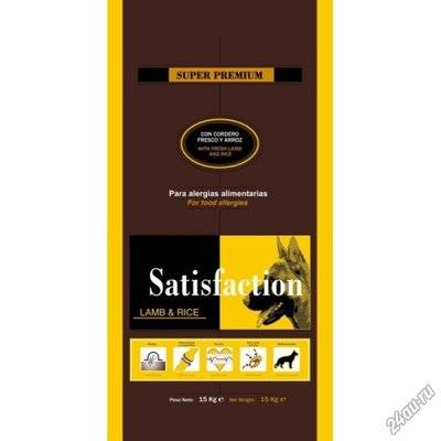 Корм для собак сатисфекшн (satisfaction): особенности и преимущества продукта 