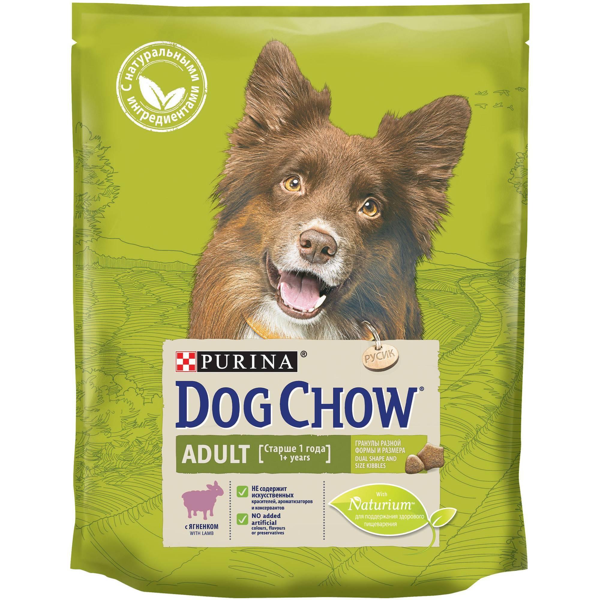 Сухой корм для собак «dog chow» («дог чау») — обзор и описание линейки, состав, виды, плюсы и минусы