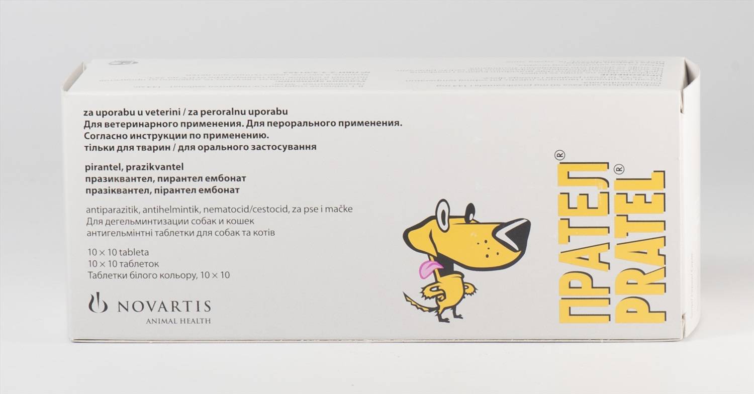 Антигельминтики для кошек - 31 предложение  в москве, сравнить цены и купить