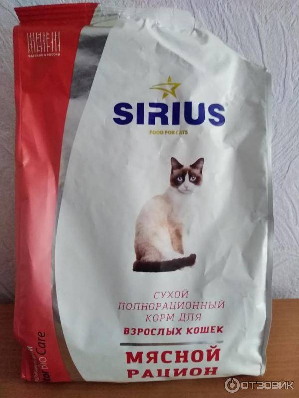 Корм для собак сириус (sirius): состав
