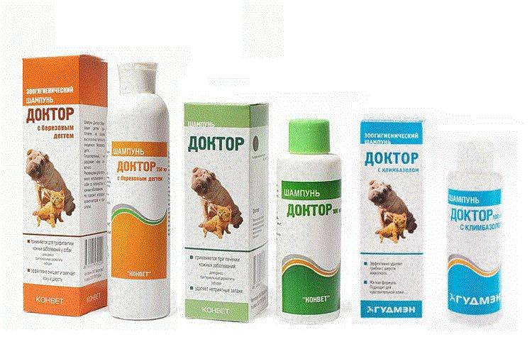 Шампунь для собак: с хлоргексидином, доктор, perfect coat, сухой, гипоаллергенный, какой выбрать