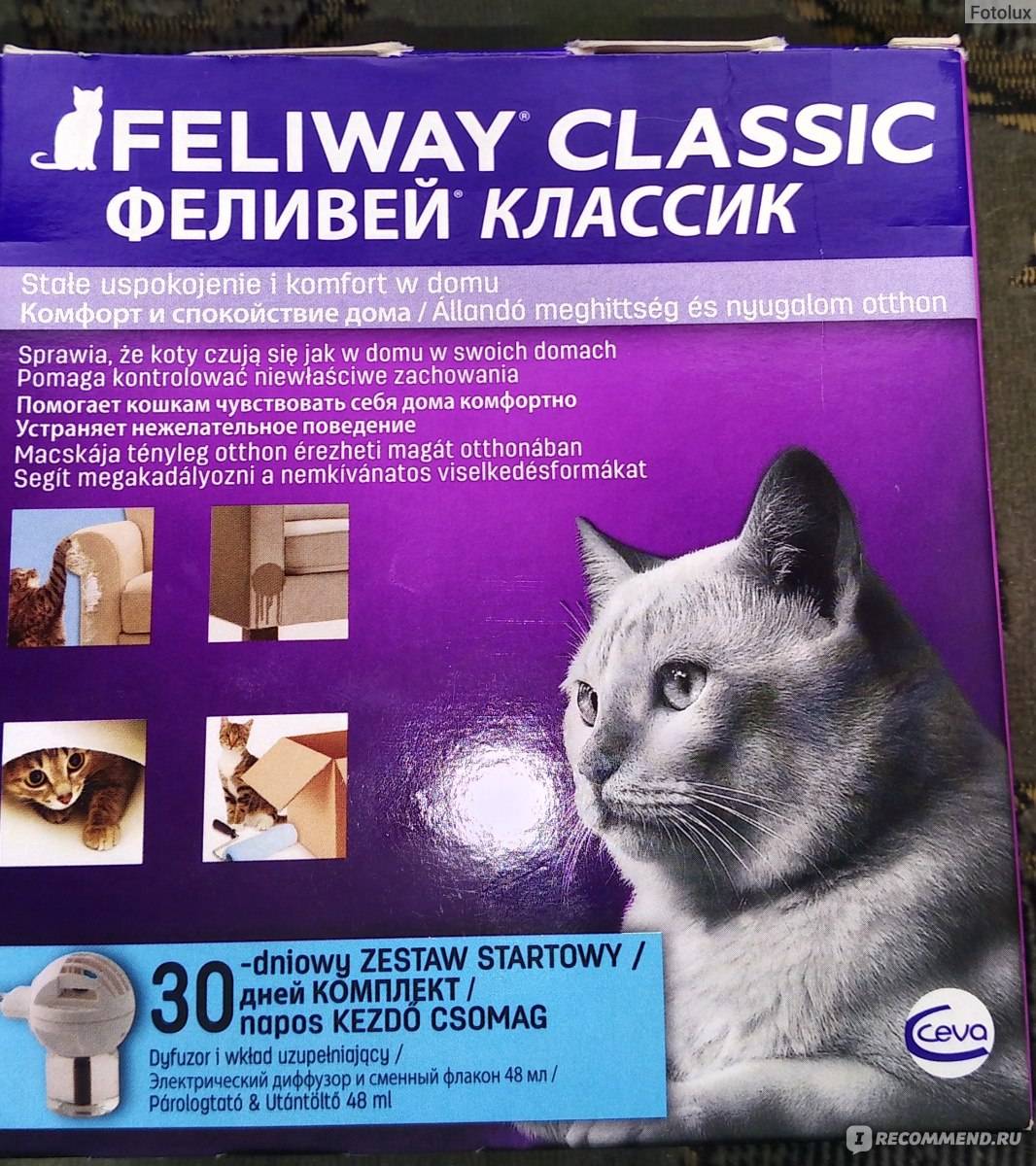 Феливей для кошек — инструкция по применению, отзывы