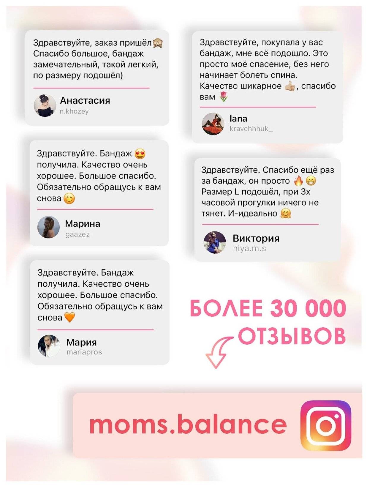 Эклампсия: причины, симптомы, диагностика и лечение