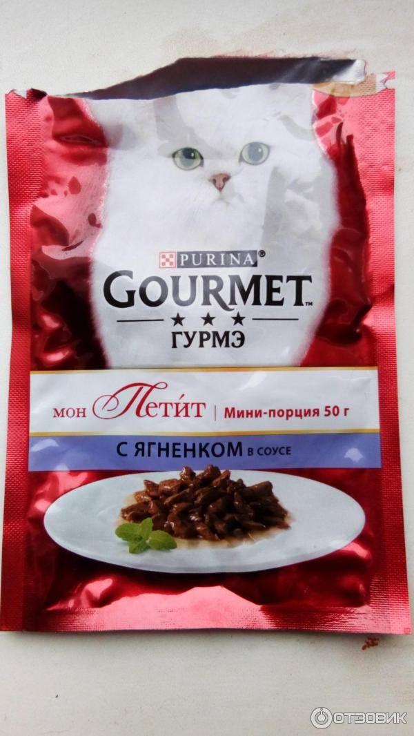 Корм gourmet для кошек: производитель, состав, линейка, плюсы и минусы  - mimer.ru