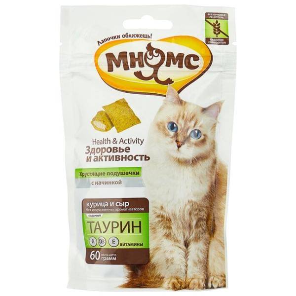 «мнямс»: виды и состав корма для кошек, отзывы о нем ветеринаров и владельцев животных, его плюсы и минусы