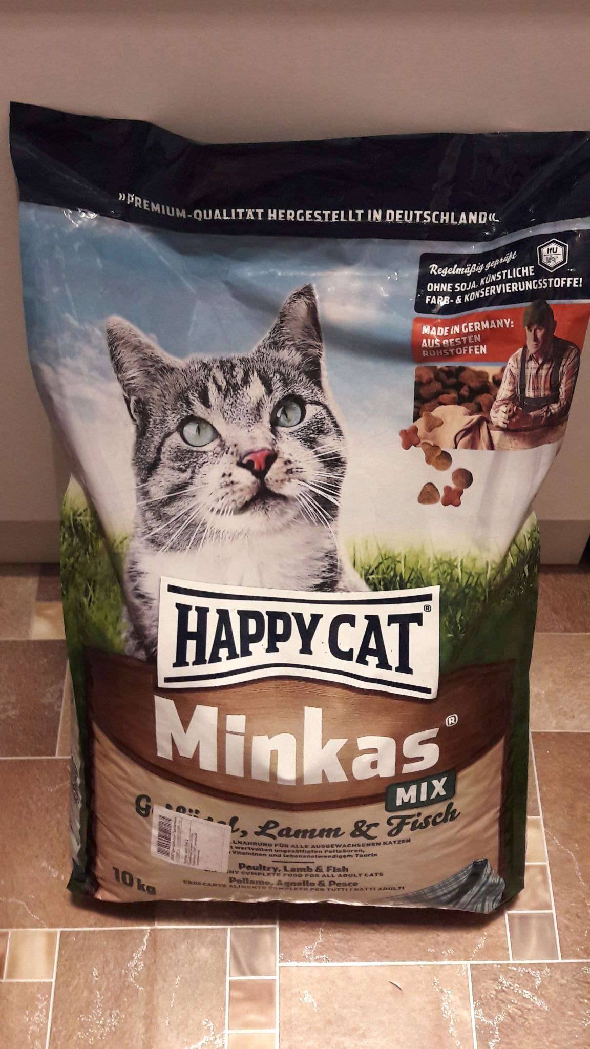 Обзор корма для кошек happy cat (хэппи кэт): виды, состав, отзывы