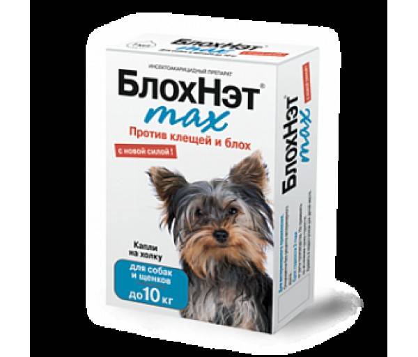 Блохнэт max для собак с массой тела от 10 до 20 кг - купить оптом по цене производителя | тд "астрафарм"