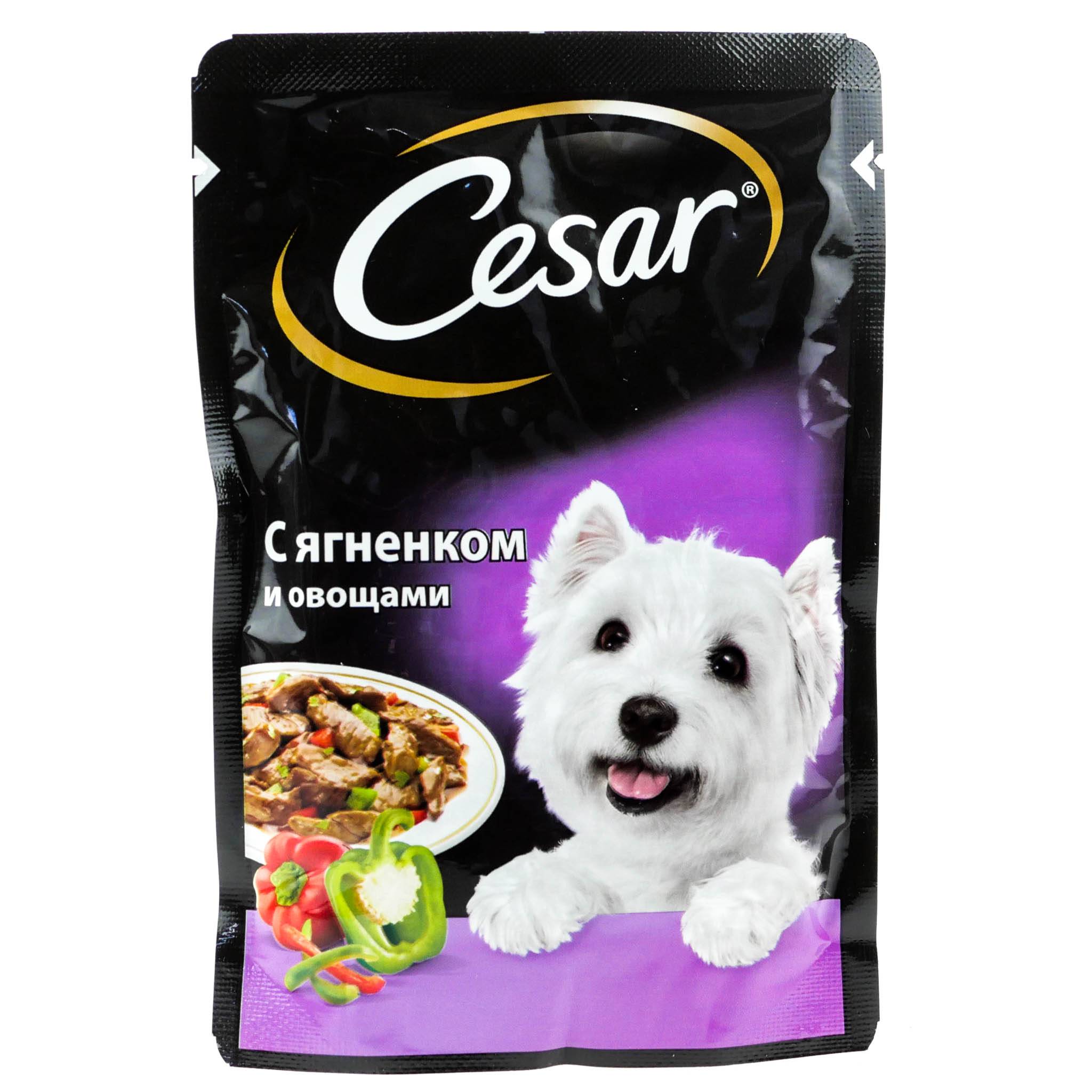Влажные корма и консервы для собак «цезарь» — анализ состава, отзывы специалистов и хозяев