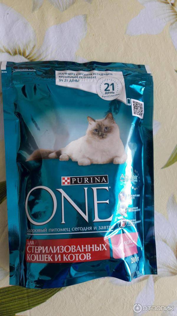 Корм для кошек «пурина ван» (purina one)
