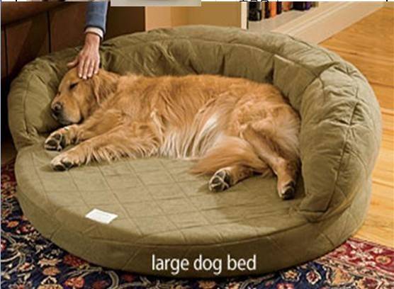 Лежанка для собаки больших размеров для крупных пород