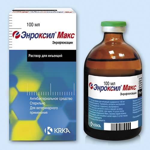 Энроксил (таблетки, 10 шт, 150 мг) - цена, купить онлайн в санкт-петербурге, интернет-магазин зоотоваров - все аптеки