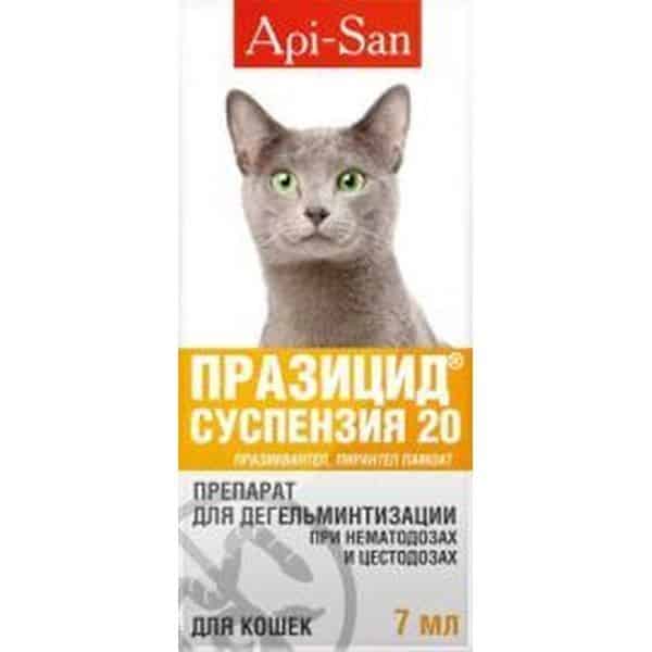Празицид-комплекс для кошек более 4 кг - купить, цена и аналоги, инструкция по применению, отзывы в интернет ветаптеке добропесик