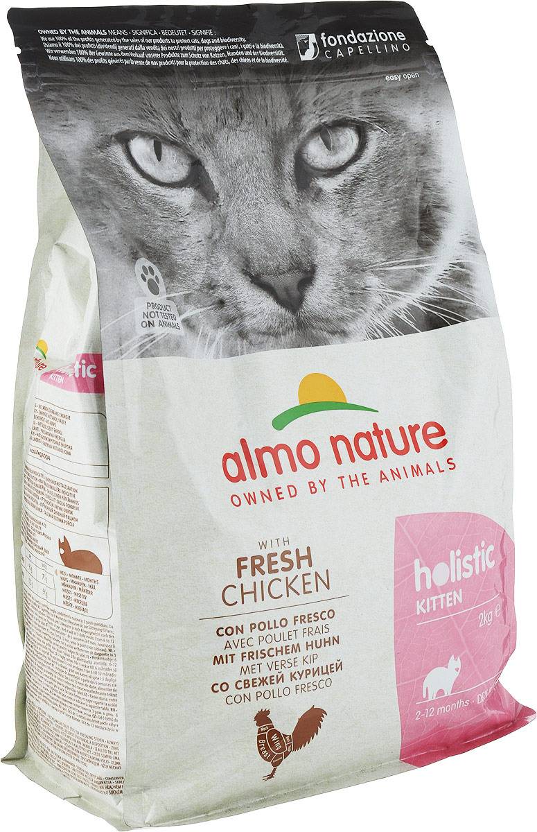 Корм для кошек almo nature holistic: отзывы и разбор состава - петобзор
