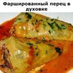 Топ-20 самых больших собак в мире