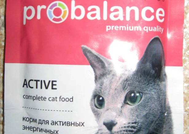 Корм "пробаланс" для кошек: общее описание и состав, виды; отзывы ветеринаров и владельцев животных