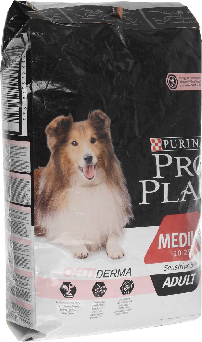 Корм «проплан» для собак мелких пород: состав, мнения ветеринаров, плюсы и минусы продукта