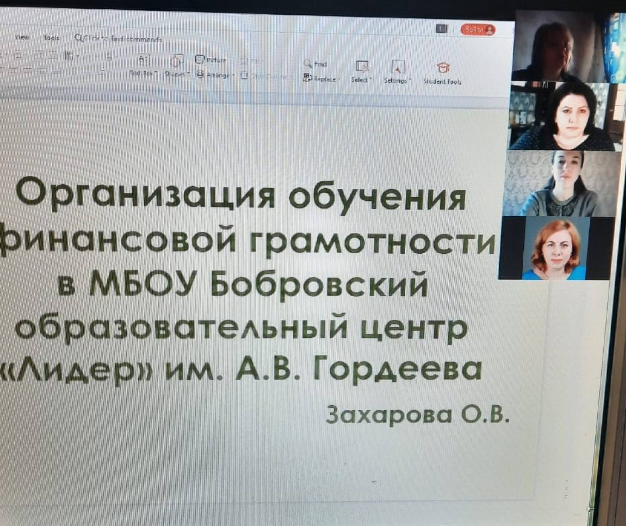 Учим команду “дай лапу!”: обучающие методы от кинолога
