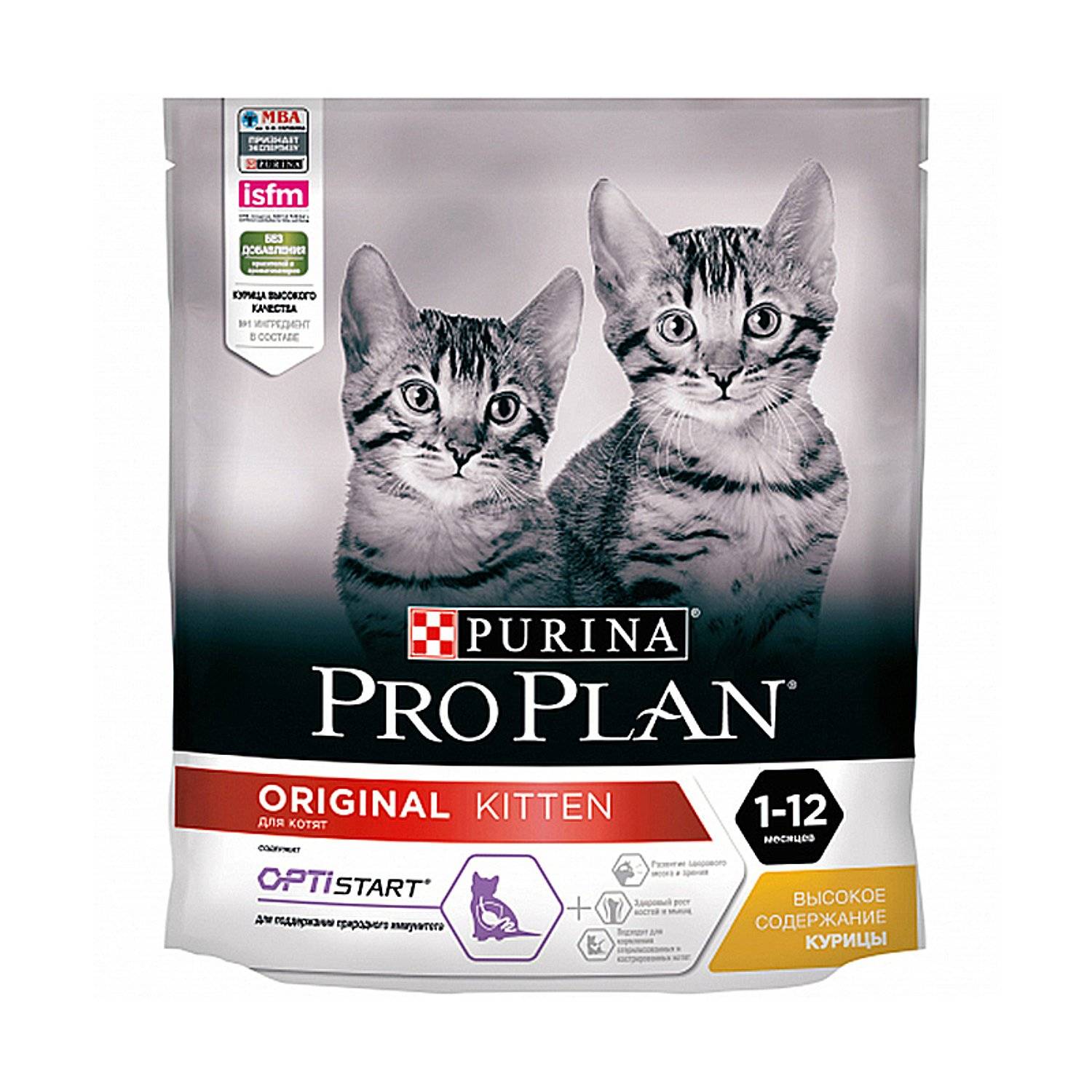 "проплан" (корм для кошек): отзывы ветеринаров. отзывы о корме "проплан" для кошек сухом и влажном