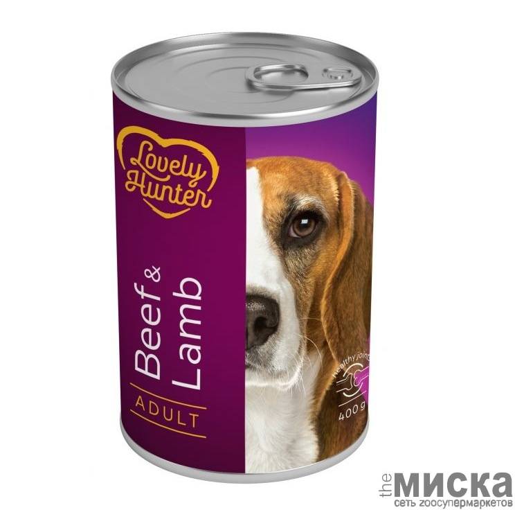 Влажный корм для собак (консервы): рейтинг по качеству