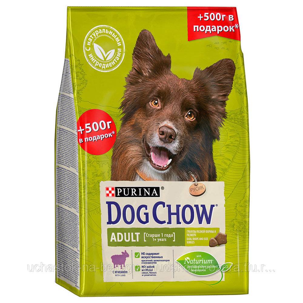 Корм dog chow (дог чау) для собак