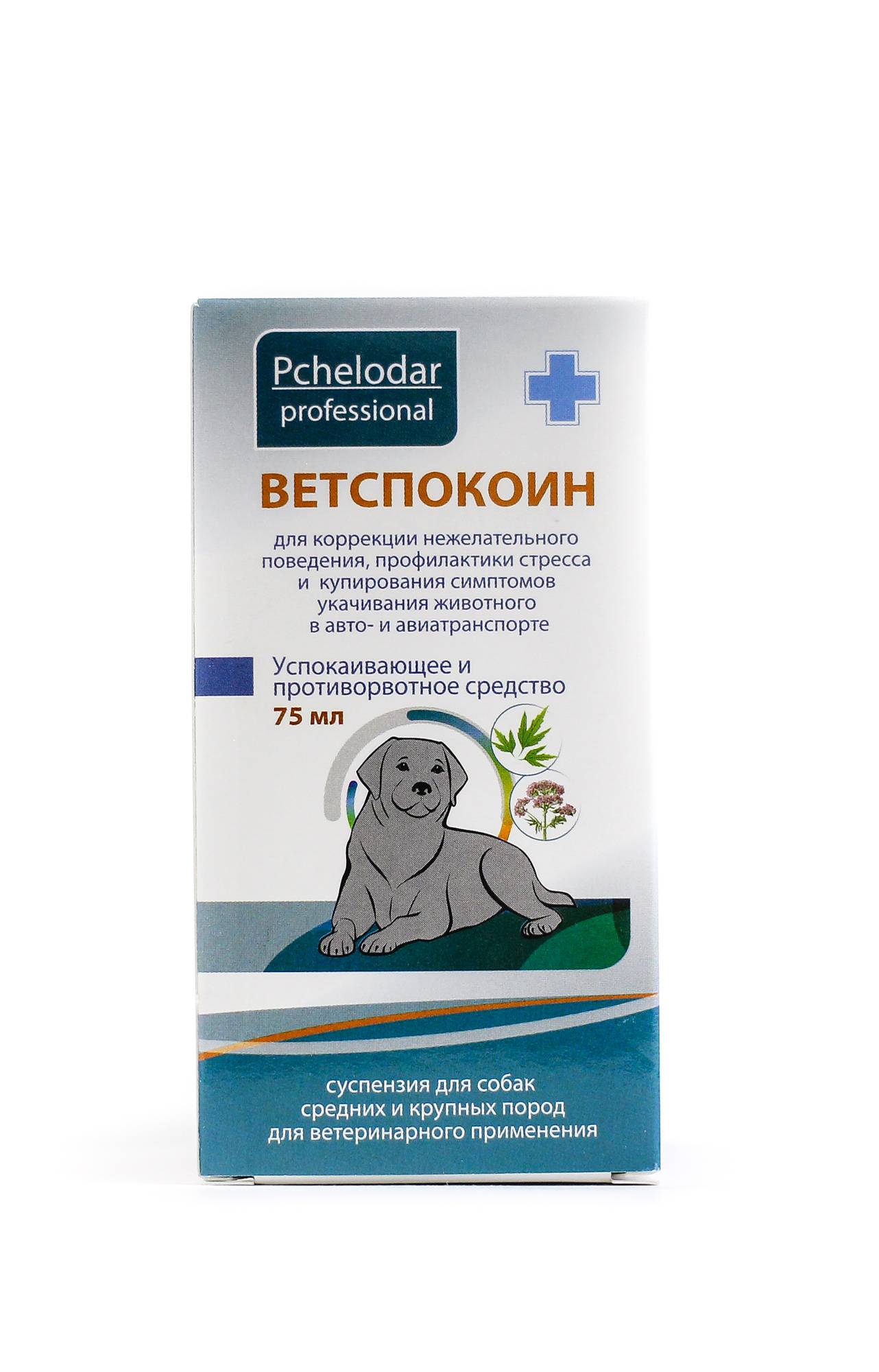 Быстрая победа над тревогой и стрессом