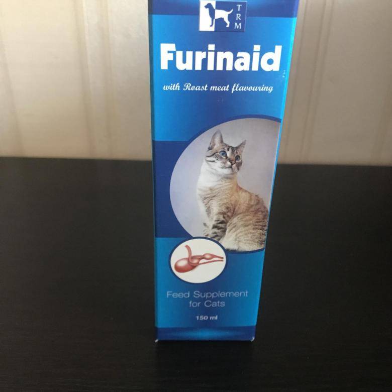 Фуринайд для кошек: инструкция по применению, состав, дозировка и цена