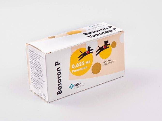 Вазотоп p для собак и кошек  0,625 мг, 28 таблеток