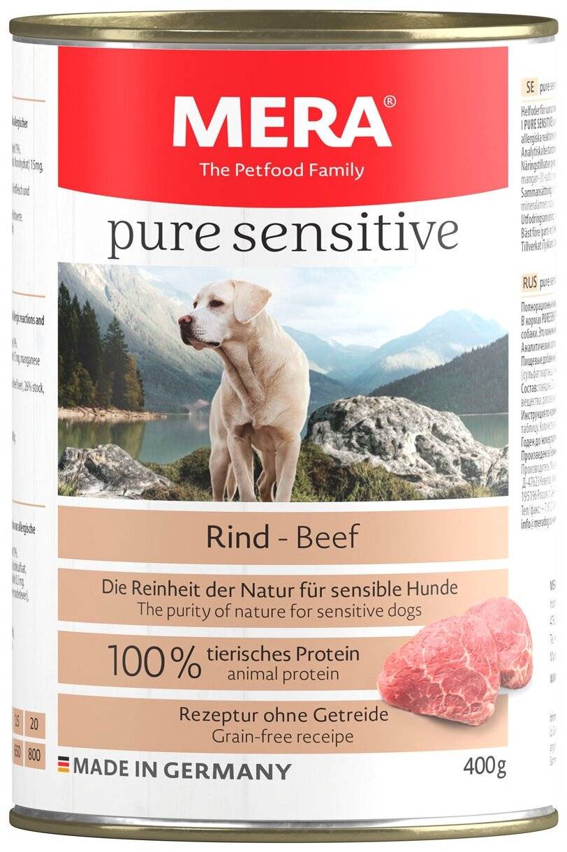 Корм для собак с чувствительным пищеварением | лучший сухой и влажный