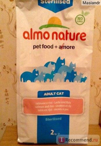 Корм для кошек almo nature: можно есть и людям?