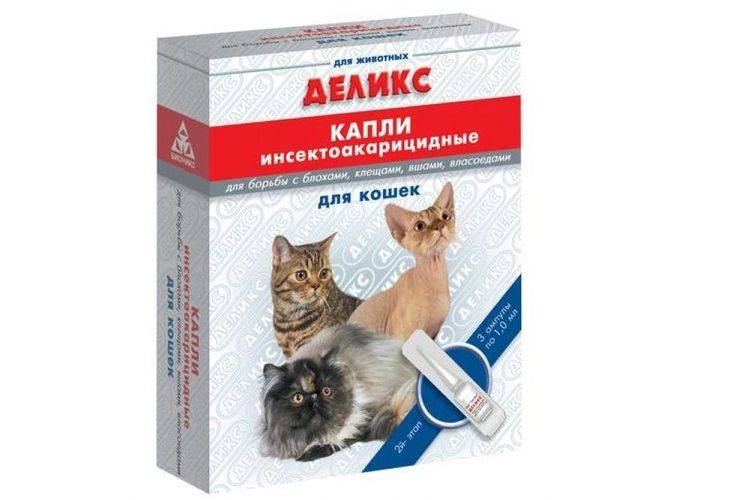 Регенеративный препарат для кошек ultracell-cat