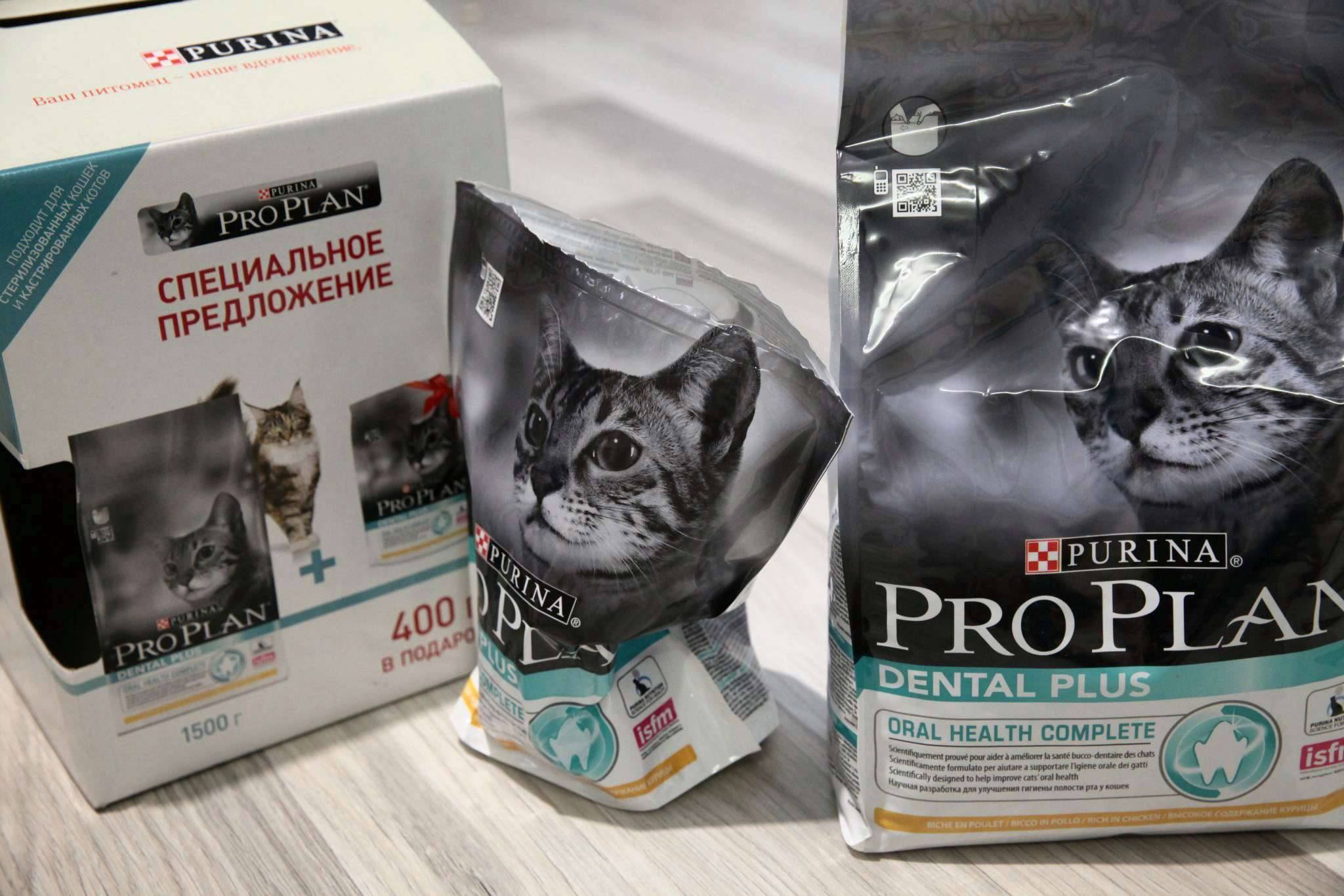 Пурина проплан для стерилизованных кошек и другие корма: какие лучше выбрать?