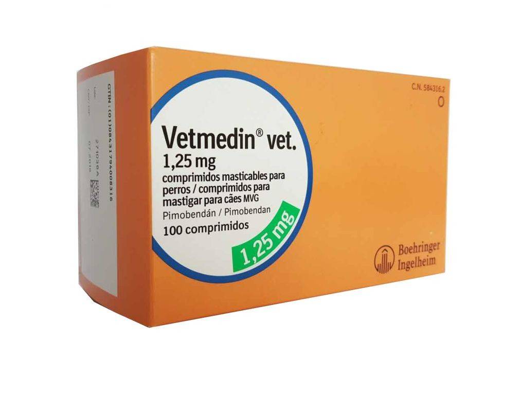 Ветмедин (vetmedin, пимобендан, pimobendan) - кардиологический препарат для собак