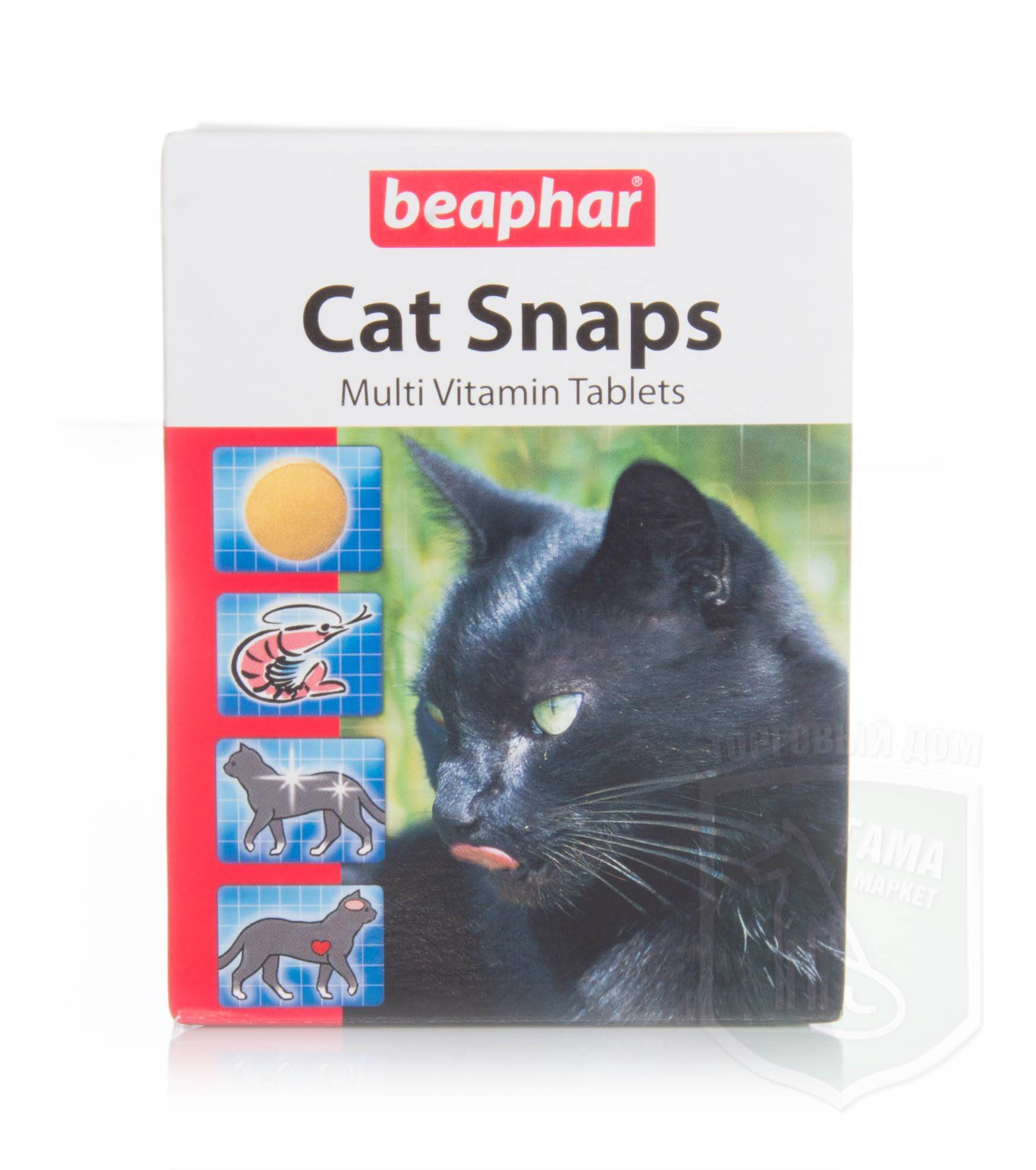beaphar витамины для кошек отзывы