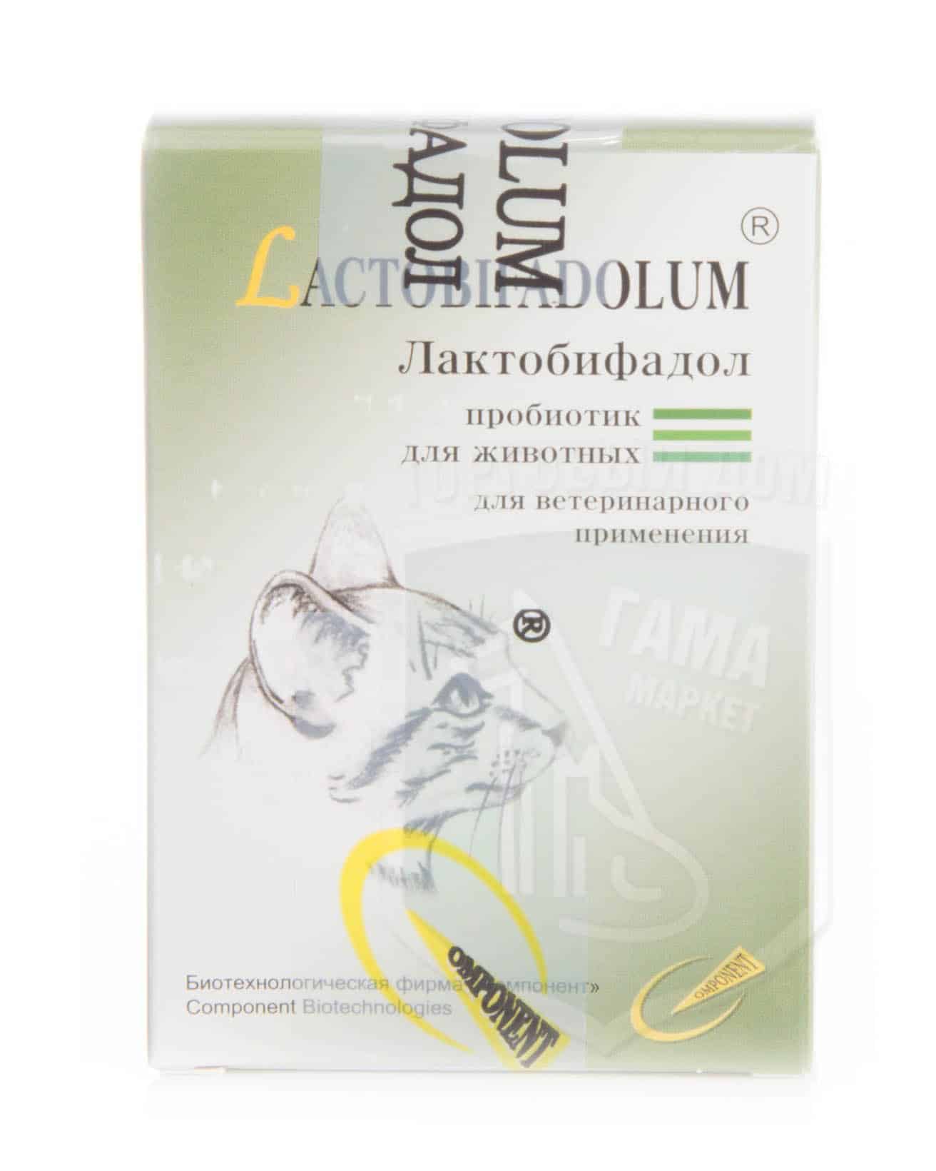 Пробиотик Лактобифадол для кошек и котят
