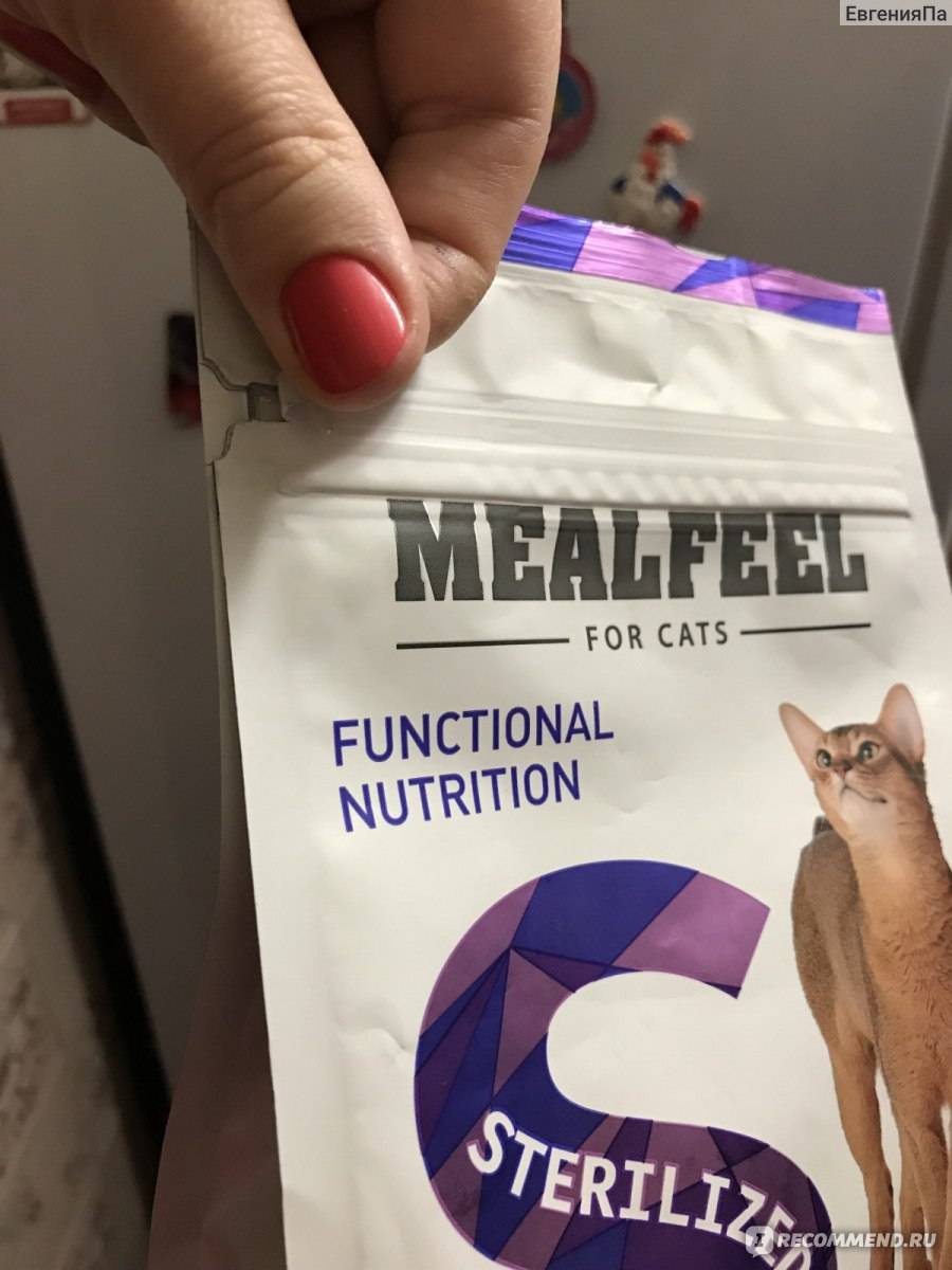 Корм милфил (mealfeel) для кошек