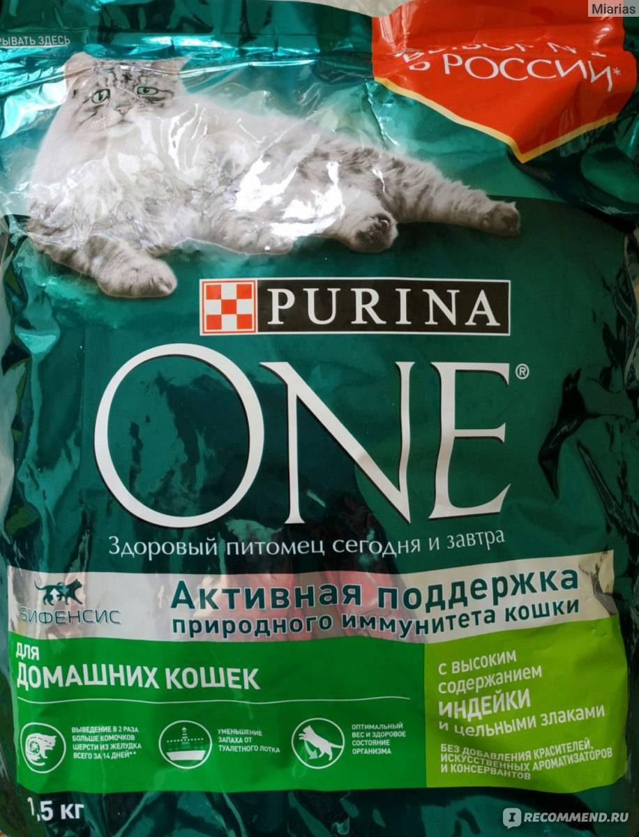 Корм пурина ван для кошек – описание, класс корма, стоимость, отзывы