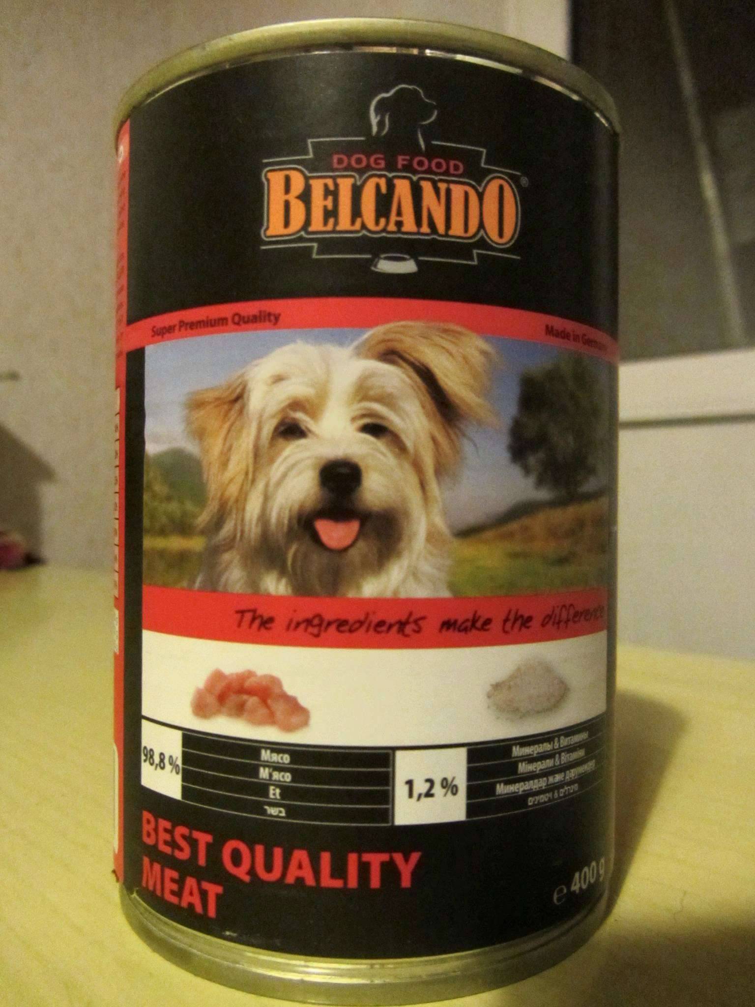 Белькандо: корм для собак и щенков