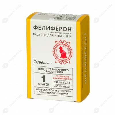 Публикации | торговый дом "астрафарм"
