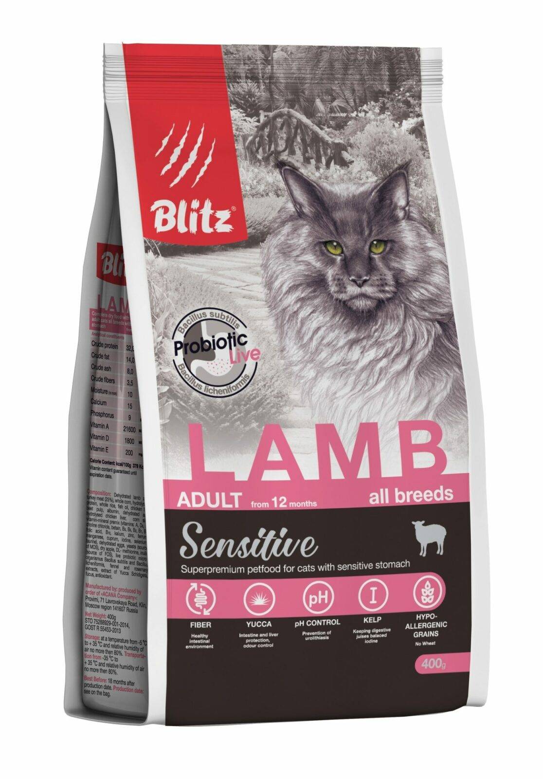 Корм для кошек blitz holistic chicken & lamb