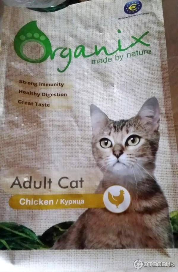 Описание и состав корма и для кошек organix