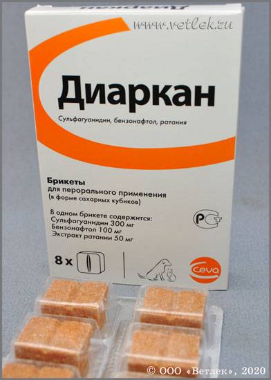 Диаркан для собак: описание, инструкция и применение | все о собаках