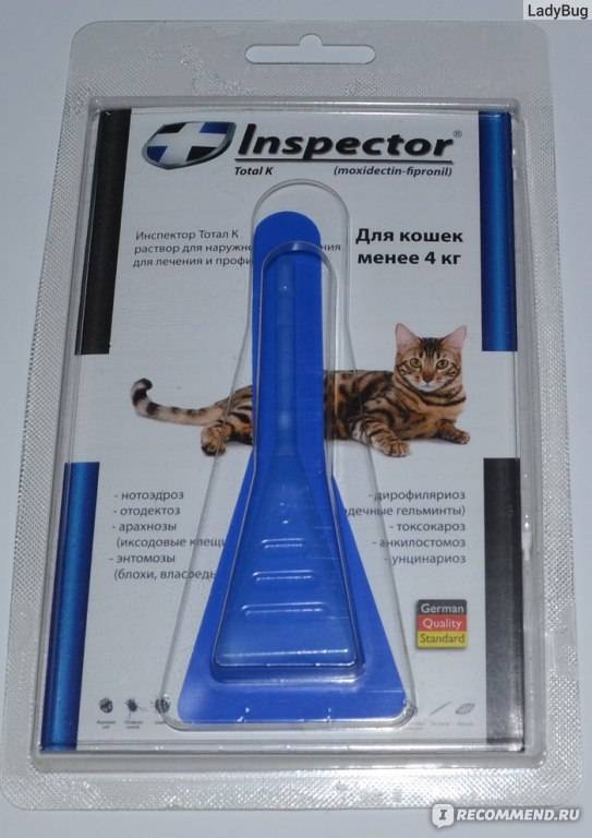 Новинка! inspector quadro tabs — таблетки от внутренних и внешних паразитов для собак и кошек!