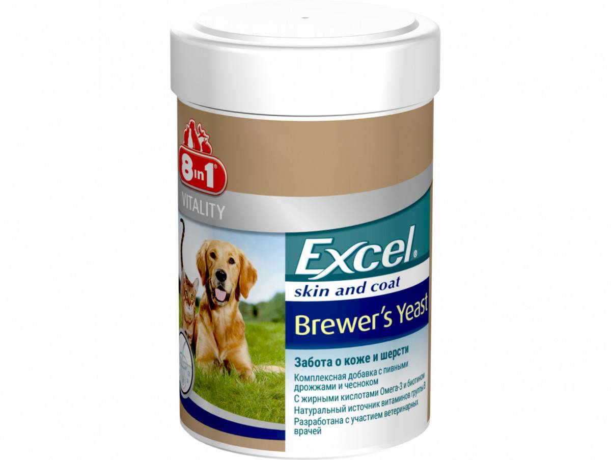 Витамины "excel 8 в 1" для собак: описание, инструкция по применению, состав и отзывы