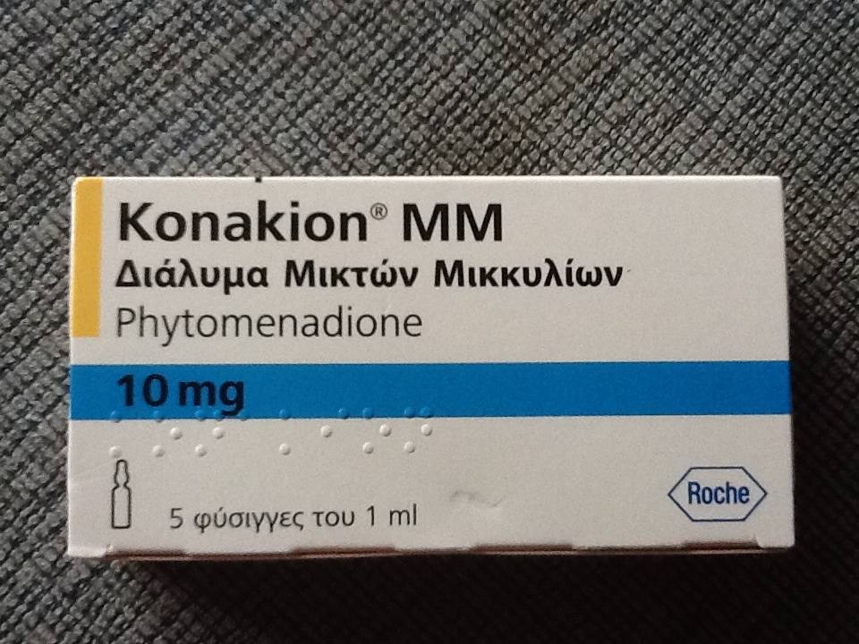 Конакион для собак