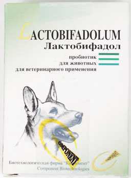 Лактобифадол форте для собак - купить, цена и аналоги, инструкция по применению, отзывы в интернет ветаптеке добропесик