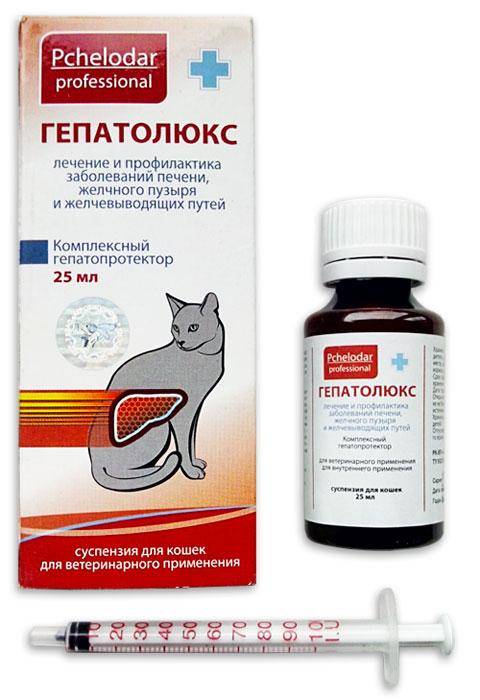 Гепатолюкс таблетки для мелких собак №30