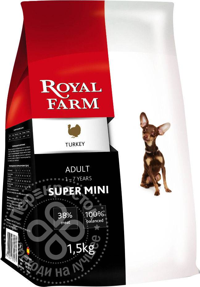 Корм для собак роял фарм (royal farm): цена, отзывы, состав